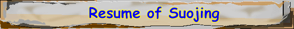 titlesj.GIF (14143 bytes)