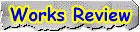 workr.JPG (7531 bytes)